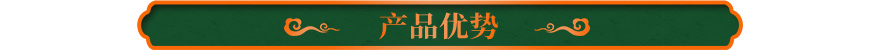 英富彩色軟木優(yōu)勢(shì) 英富彩色軟木優(yōu)勢(shì)
