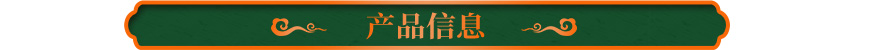 英富彩色軟木產(chǎn)品介紹 英富彩色軟木產(chǎn)品介紹